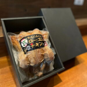 �y�ӂ邳�Ɣ[�Łz�y�������� �������傤�z�n���ɂ�ɂ����[�X�g�`�L�������Y��{2�H�E���ϔ�����