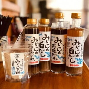 yӂ邳Ɣ[Łz͂񁄂݂IWilߍ킹iAZbgj