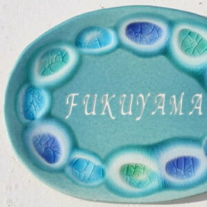 yӂ邳Ɣ[Łzydatta.̓|H[zA[g\DwӂxKXE₿ނ񐻁iFj