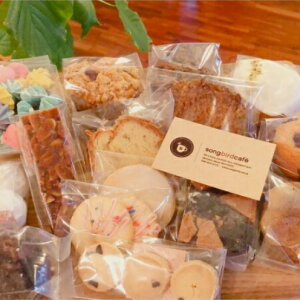 yӂ邳Ɣ[Łzsongbird cafeĂَq̋lߍ킹  XC[c  Tu OhV NbL[ ǒJ Zbgi IXX yY lC nYi  JtF B v[