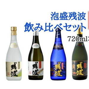 yӂ邳Ɣ[ŁzyÎ𑢁zAcgݔ׃ZbgB720ml×4{