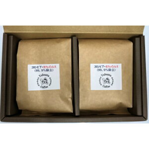 �y�ӂ邳�Ɣ[�Łz�������H�[�䂤�΂����聄�t��CO2�����J�t�F�C�����X�R�[�q�[