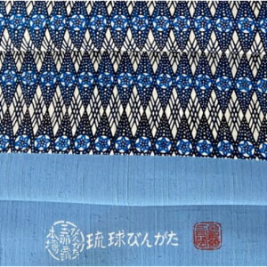 �y�ӂ邳�Ɣ[�Łz�y�ʓߔe�g�^�H�[�z�Z�ʑђn�u�H�`�ɔ~���l�v