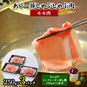 yӂ邳Ɣ[Łz[؂Ԃԓ()250g×3pbN@^tyzsnFzy1026490z