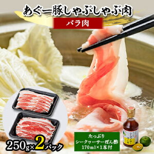 yӂ邳Ɣ[Łz[؂Ԃԓ(o)250g×2pbN@^tyzsnFzy1026492z