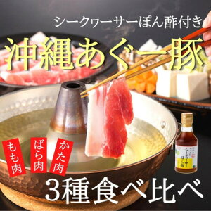 yӂ邳Ɣ[Łz[؂3̐Hה׃Zbg(EE΂)e250g×2pbN^tyzsnFzy1030671z