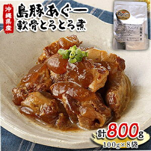 yӂ邳Ɣ[Łz؂[ƂƂ100g×8܁y1151612z