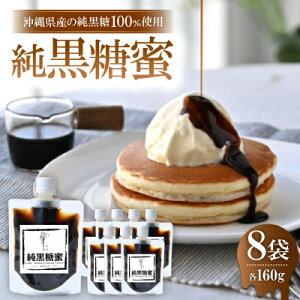 yӂ邳Ɣ[Łz160g×8܁yꌧY̏100%gpłzy1523749z