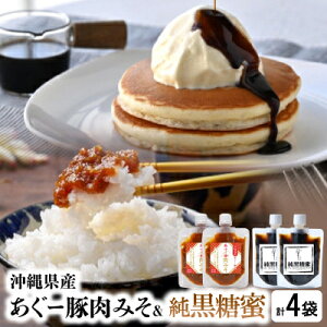 yӂ邳Ɣ[ŁzꌧY[݂ؓ150g×2&160g×2܁y1621372z