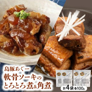 yӂ邳Ɣ[Łz؂[\[L̂ƂƂ100g×2&؂[p100g×2܁y1621427z