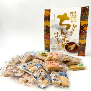 yӂ邳Ɣ[Łz썑ق񂷂lߍ킹Zbg 30(10ނ̖e3)y1682142z