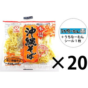 yӂ邳Ɣ[ŁzTHi ꂻ(O) Ŗ 1H(180g)20P