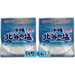 yӂ邳Ɣ[Łzi|[ kJ̉150g 2 | |  錍  pbN   󂠂 kJ  lC 