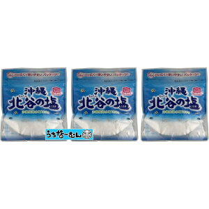 yӂ邳Ɣ[Łzi|[ kJ̉150g 3 | |  錍  pbN   󂠂 kJ  lC 