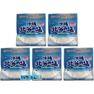 yӂ邳Ɣ[Łzi|[ kJ̉150g 5 | |  錍  pbN   󂠂 kJ  lC 
