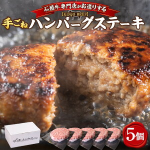 yӂ邳Ɣ[ŁzΊ_ 育˃no[OXe[Li200g×3PjyKINJO BEEFzb Ί_ no[O 育 Y    i Mtg |   ɂ no[O 育 Ί_ 