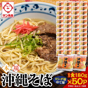 yӂ邳Ɣ[ŁzTHi ꂻ(O) Ŗ 1H(180g)50P | | ꂻ   󂠂 kJ  lC 