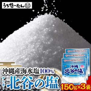 yӂ邳Ɣ[Łzi|[ kJ̉150g 3 | |  錍  pbN   󂠂 kJ  lC 