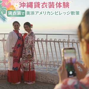 yӂ邳Ɣ[Łz݈ߑ̌`݈ߑŔlAJrbWU`