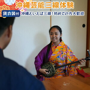 yӂ邳Ɣ[Łz|\Ǒ`݈ߑ̌t`