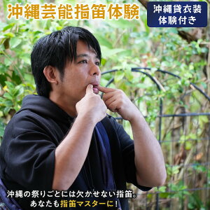 yӂ邳Ɣ[Łz|\wJ̌`݈ߑ̌t`