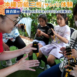 yӂ邳Ɣ[Łz|\OiToǰ`݈ߑ̌t`