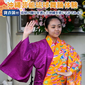 yӂ邳Ɣ[Łz|\x̌`݈ߑ̌t`