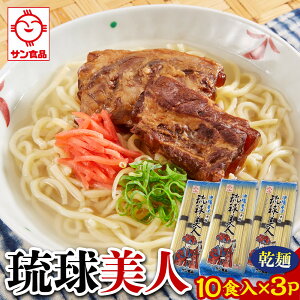 yӂ邳Ɣ[ŁzTHi l ꂻ 10Hiˁj3P