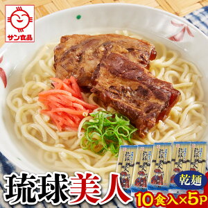 yӂ邳Ɣ[ŁzTHi l ꂻ 10Hiˁj5P