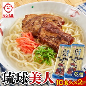 yӂ邳Ɣ[ŁzTHi l ꂻ 10Hiˁj2P