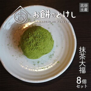 yӂ邳Ɣ[Łz啟8Zbg | ӂ邳Ɣ[   َq  Ε ~ Oeet[ aَq aXC[c  ĂȂ Mtg Zbg