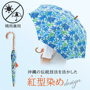 yӂ邳Ɣ[Łzyzg^ JVpP | P P JP p G pi lC   H|i g^ `H| {̓` g^ MtgACe a̎d