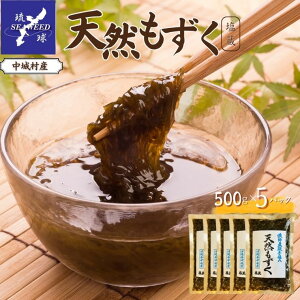 yӂ邳Ɣ[ŁzVR i500g×3Pjꌧ 鑺Y t E | Ot| |̕ C J[ N C VR  