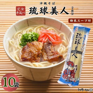 yӂ邳Ɣ[Łzȁ[ނ THi l ꂻ 10Hiˁj1`10P 艄    yY y