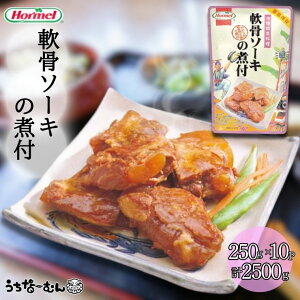 yӂ邳Ɣ[Łzȁ[ނ z[ \[L̎ϕt 250g 1`10P