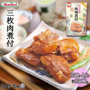 yӂ邳Ɣ[Łzȁ[ނ z[ Oϕt 250g 1`10P