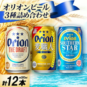 yӂ邳Ɣ[ŁzIIr[3lߍ킹(UEhtg&El&TUX^[)e4{ v12{_IIr[  s r[ ʃr[ nr[ Ntgr[ ƈ Mtg 