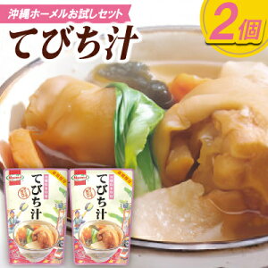 yӂ邳Ɣ[Łzyz[ZbgzĂт`(400g×2)y1677042z