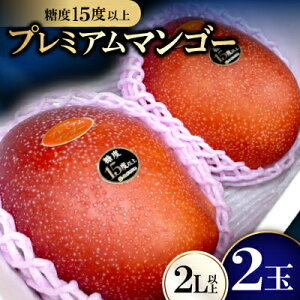 yӂ邳Ɣ[Łzy2026N6珇Eʌzx15xȏIʂuv~A}S[v2ʁyzsnFzy1681773z