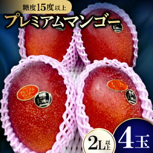 yӂ邳Ɣ[Łzy2026N6珇Eʌzx15xȏIʂuv~A}S[v4ʁyzsnFzy1681774z