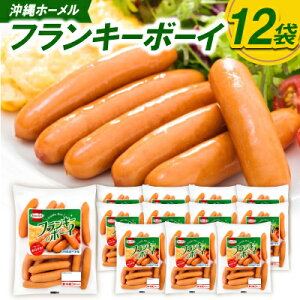 yӂ邳Ɣ[Łzz[ tL[{[C v2,340g(12×195g)yzsnFzy1682734z