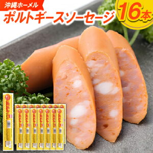 yӂ邳Ɣ[Łzz[ |gM[X\[Z[W v1440g(90g×16{)yzsnFzy1683874z