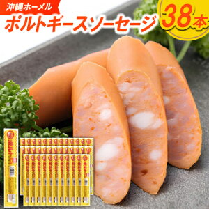 yӂ邳Ɣ[Łzz[ |gM[X\[Z[W v3420g(90g×38{)yzsnFzy1683876z