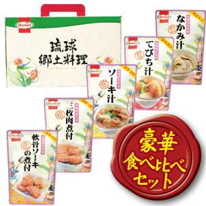 yӂ邳Ɣ[Łzz[ ꋽy Hה׃Zbg(Ȃݏ`&Ăт`&\[L`&OƓ\[L̎ϕt)y1684529z