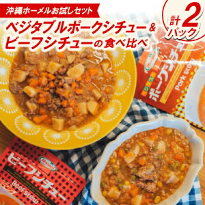 yӂ邳Ɣ[Łzyz[ZbgzxW^|[NV`[&r[tV`[̐Hה e1pbNy1686683z