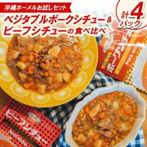 yӂ邳Ɣ[Łzyz[ZbgzxW^|[NV`[&r[tV`[̐Hה e2pbNy1686691z