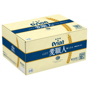 yӂ邳Ɣ[ŁzyIIr[EMtgzII El 350ml×12{y1687054z