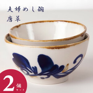 yӂ邳Ɣ[Łzy₿ނEĕzvw߂q()y1689311z