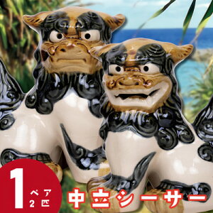 yӂ邳Ɣ[ŁzyĕE₿ނz `H|i V[T[y1689325z