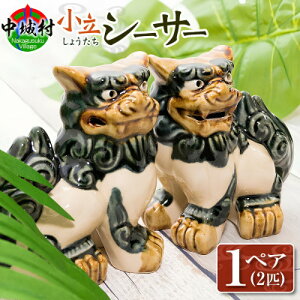 yӂ邳Ɣ[ŁzyĕE₿ނz `H|i V[T[y1689327z